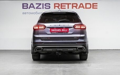 Chery Tiggo 8 Pro, 2023 год, 1 999 000 рублей, 6 фотография