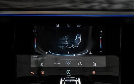 Chery Tiggo 8 Pro, 2023 год, 1 999 000 рублей, 25 фотография