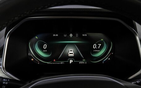 Chery Tiggo 8 Pro, 2023 год, 1 999 000 рублей, 29 фотография