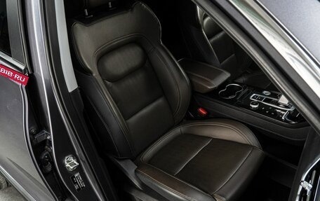 Chery Tiggo 8 Pro, 2023 год, 1 999 000 рублей, 17 фотография