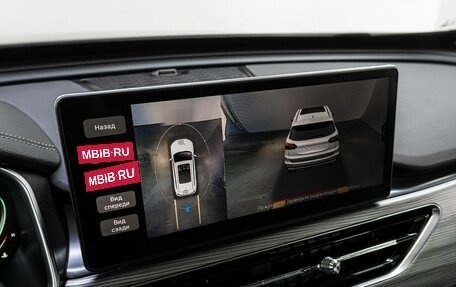 Chery Tiggo 8 Pro, 2023 год, 1 999 000 рублей, 26 фотография