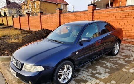 Audi A4, 1999 год, 455 000 рублей, 2 фотография