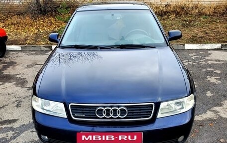 Audi A4, 1999 год, 455 000 рублей, 7 фотография