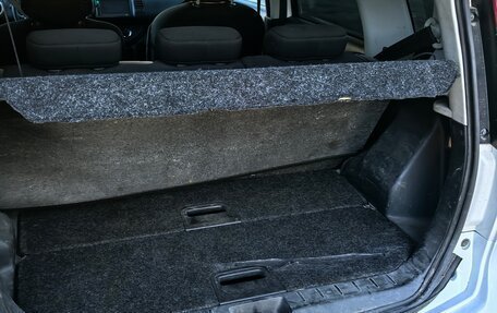 Nissan Note II рестайлинг, 2013 год, 650 000 рублей, 8 фотография