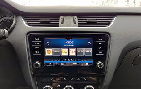 Skoda Octavia, 2018 год, 1 920 000 рублей, 18 фотография