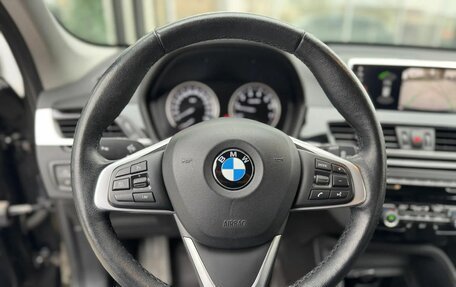 BMW X1, 2020 год, 2 959 000 рублей, 11 фотография