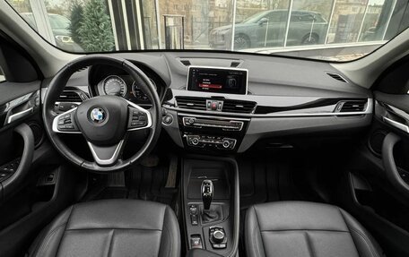 BMW X1, 2020 год, 2 959 000 рублей, 10 фотография