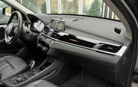 BMW X1, 2020 год, 2 959 000 рублей, 12 фотография