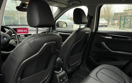 BMW X1, 2020 год, 2 959 000 рублей, 15 фотография