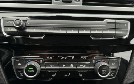 BMW X1, 2020 год, 2 959 000 рублей, 20 фотография