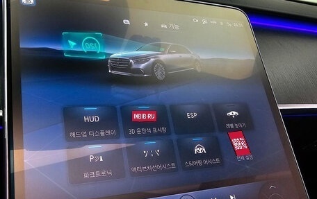 Mercedes-Benz S-Класс, 2021 год, 8 750 005 рублей, 15 фотография