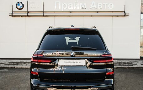 BMW X7, 2026 год, 24 990 000 рублей, 4 фотография