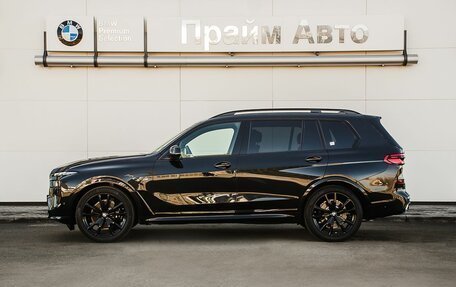 BMW X7, 2026 год, 24 990 000 рублей, 7 фотография
