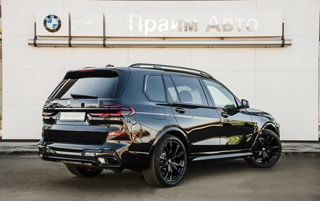 BMW X7, 2026 год, 24 990 000 рублей, 6 фотография