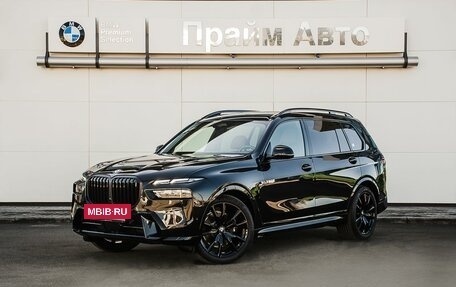 BMW X7, 2026 год, 24 990 000 рублей, 5 фотография