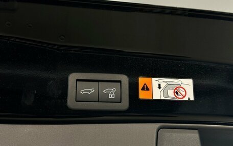 Toyota RAV4, 2026 год, 4 850 000 рублей, 15 фотография