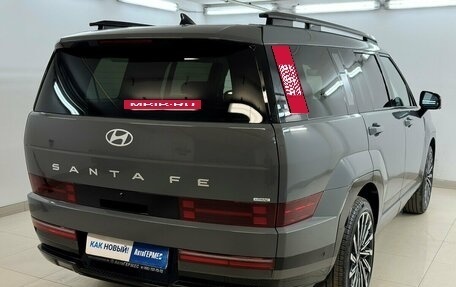 Hyundai Santa Fe IV, 2026 год, 6 550 000 рублей, 4 фотография