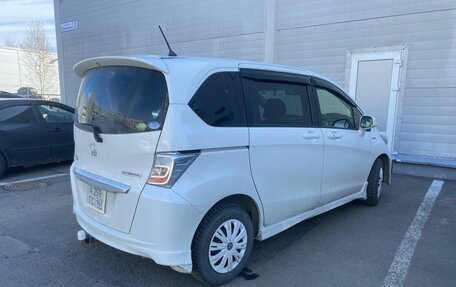 Honda Freed I, 2014 год, 1 249 000 рублей, 3 фотография