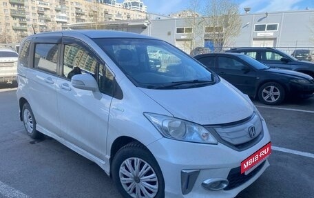 Honda Freed I, 2014 год, 1 249 000 рублей, 4 фотография