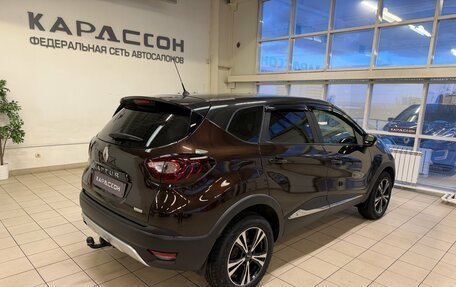 Renault Kaptur I рестайлинг, 2020 год, 1 567 000 рублей, 2 фотография