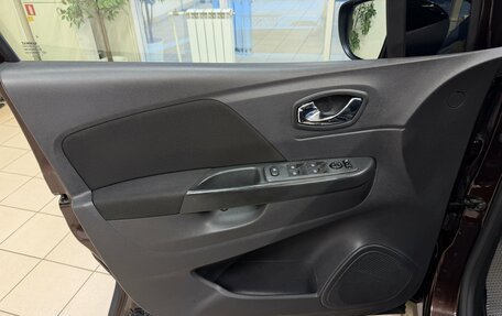 Renault Kaptur I рестайлинг, 2020 год, 1 567 000 рублей, 14 фотография