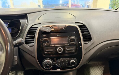 Renault Kaptur I рестайлинг, 2020 год, 1 567 000 рублей, 12 фотография