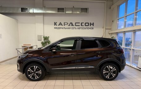 Renault Kaptur I рестайлинг, 2020 год, 1 567 000 рублей, 5 фотография