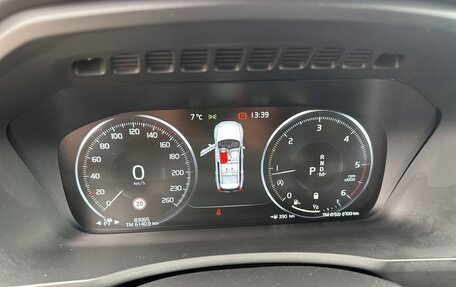 Volvo XC90 II рестайлинг, 2019 год, 5 400 000 рублей, 1 фотография