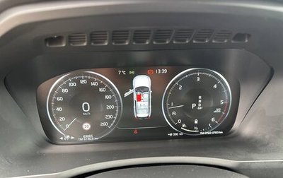 Volvo XC90 II рестайлинг, 2019 год, 5 400 000 рублей, 1 фотография