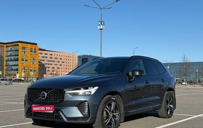 Volvo XC60 II, 2021 год, 4 590 000 рублей, 1 фотография