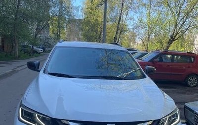 Chevrolet Tracker, 2020 год, 2 200 000 рублей, 1 фотография