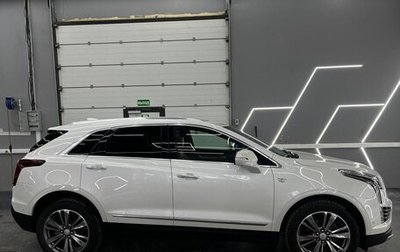 Cadillac XT5 I рестайлинг, 2020 год, 4 200 000 рублей, 1 фотография