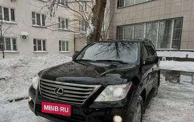 Lexus LX III, 2011 год, 3 150 000 рублей, 1 фотография