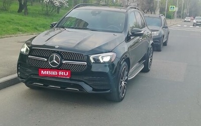 Mercedes-Benz GLE Coupe, 2021 год, 6 200 000 рублей, 1 фотография