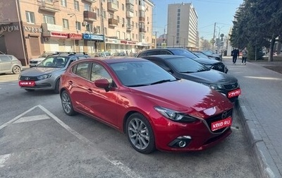 Mazda 3, 2013 год, 1 490 000 рублей, 1 фотография