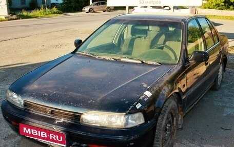 Honda Accord IV, 1990 год, 60 000 рублей, 1 фотография