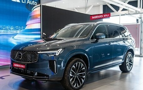 Volvo XC90 II рестайлинг, 2026 год, 12 750 000 рублей, 1 фотография