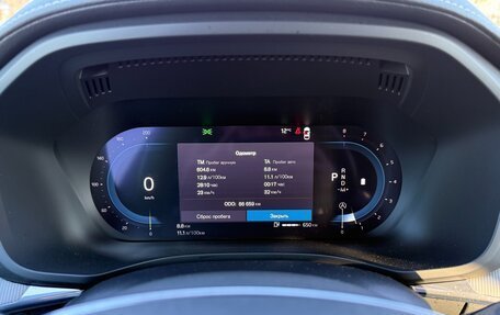 Volvo XC60 II, 2021 год, 4 590 000 рублей, 8 фотография