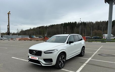 Volvo XC90 II рестайлинг, 2019 год, 5 400 000 рублей, 15 фотография