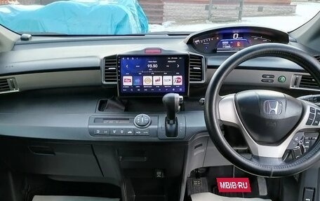 Honda Freed I, 2012 год, 1 070 000 рублей, 9 фотография