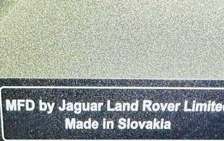 Land Rover Defender II, 2024 год, 14 490 000 рублей, 17 фотография