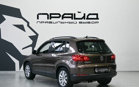 Volkswagen Tiguan I, 2014 год, 1 749 900 рублей, 6 фотография
