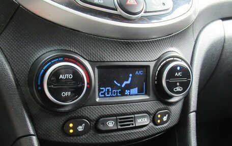 Hyundai Solaris II рестайлинг, 2014 год, 870 000 рублей, 14 фотография