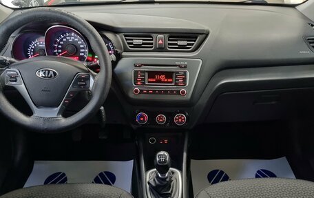 KIA Rio III рестайлинг, 2016 год, 870 000 рублей, 9 фотография