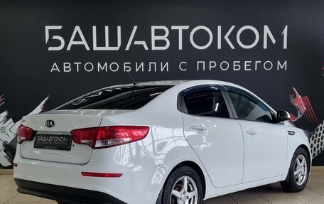KIA Rio III рестайлинг, 2016 год, 870 000 рублей, 4 фотография