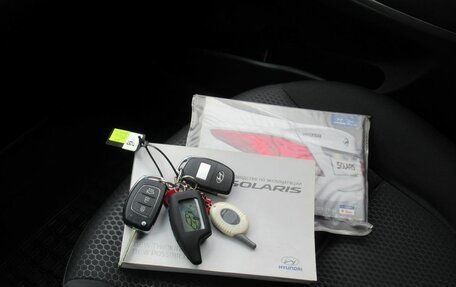 Hyundai Solaris II рестайлинг, 2014 год, 870 000 рублей, 18 фотография