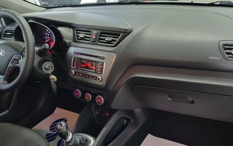 KIA Rio III рестайлинг, 2016 год, 870 000 рублей, 8 фотография