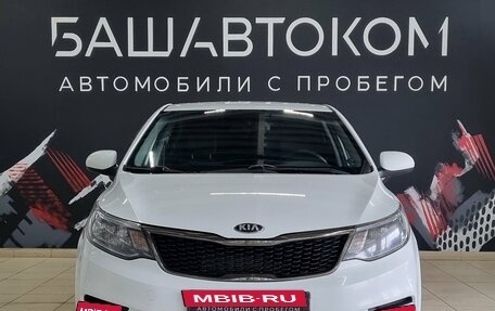 KIA Rio III рестайлинг, 2016 год, 870 000 рублей, 2 фотография