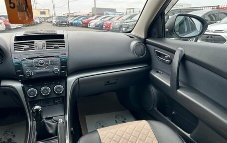 Mazda 6, 2010 год, 1 089 000 рублей, 15 фотография