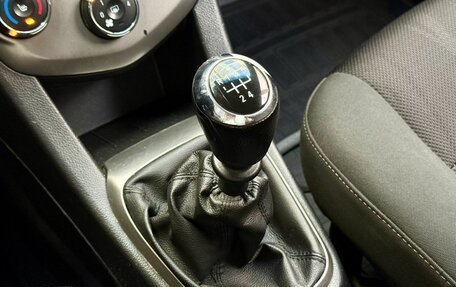 Chevrolet Aveo III, 2013 год, 599 000 рублей, 14 фотография